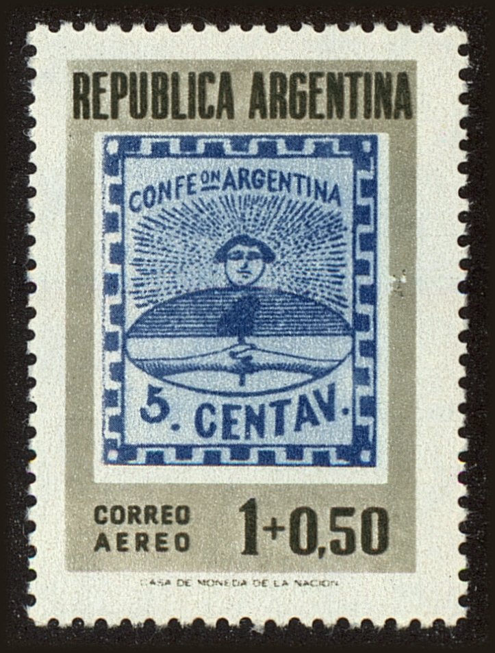 Front view of Argentina CB8 collectors stamp