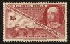 Stamp ID#84246 (1-97-195)