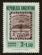 Stamp ID#84071 (1-97-21)