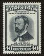 Stamp ID#84277 (1-97-226)