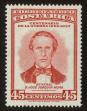 Stamp ID#84278 (1-97-227)