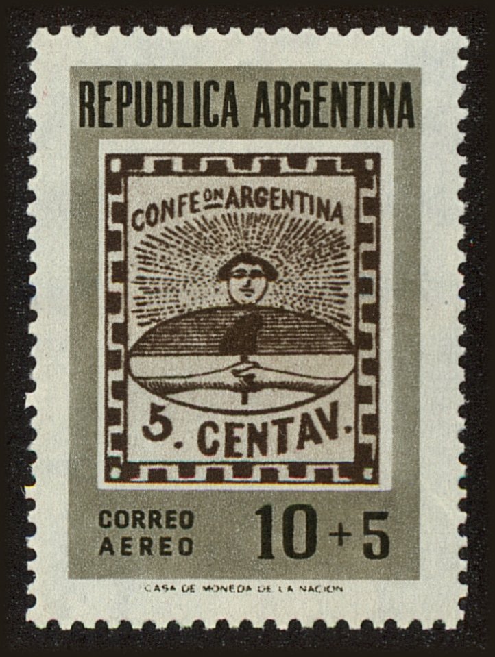 Front view of Argentina CB12 collectors stamp