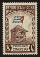 Stamp ID#84309 (1-97-258)