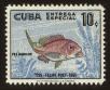 Stamp ID#84378 (1-97-327)