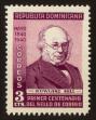 Stamp ID#84383 (1-97-332)