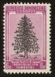 Stamp ID#84388 (1-97-337)
