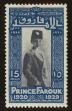 Stamp ID#84427 (1-97-376)