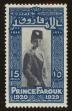 Stamp ID#84427 (1-97-376)