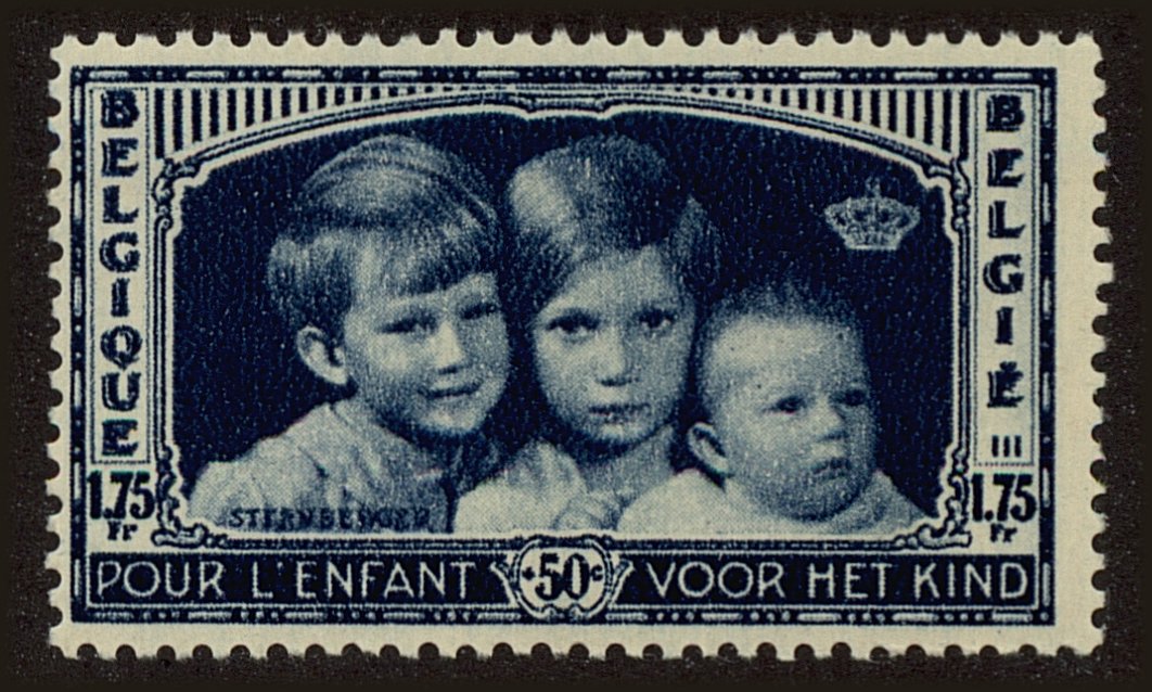 Front view of Belgium B165 collectors stamp