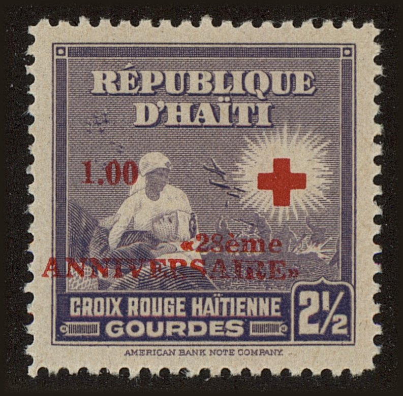 Front view of Haiti 457 collectors stamp
