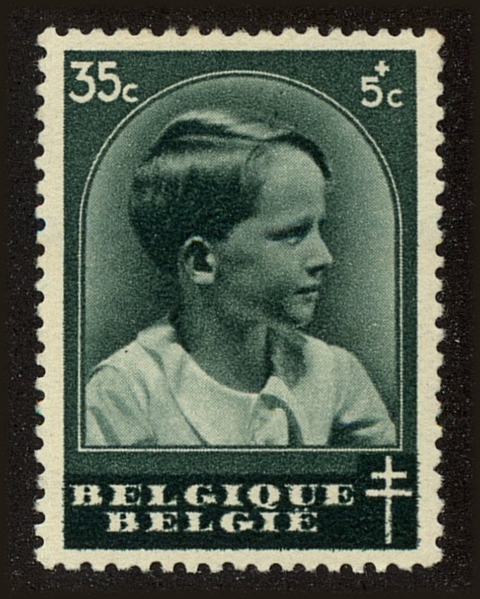 Front view of Belgium B182 collectors stamp