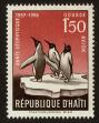 Stamp ID#84521 (1-97-470)