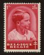 Stamp ID#84098 (1-97-47)