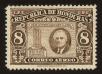 Stamp ID#84543 (1-97-492)