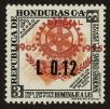 Stamp ID#84587 (1-97-536)