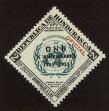 Stamp ID#84589 (1-97-538)