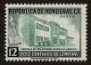 Stamp ID#84604 (1-97-553)