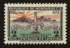 Stamp ID#84617 (1-97-566)