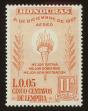 Stamp ID#84629 (1-97-578)