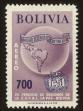 Stamp ID#84109 (1-97-58)