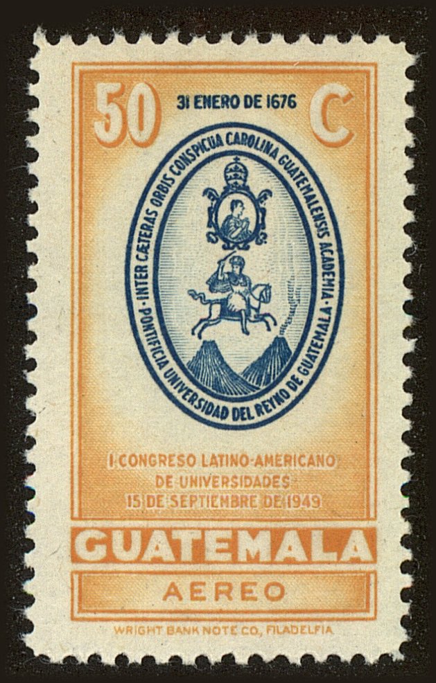 Front view of Guatemala C165 collectors stamp