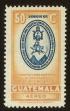 Stamp ID#84691 (1-97-640)