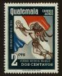 Stamp ID#84701 (1-97-650)
