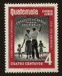Stamp ID#84702 (1-97-651)