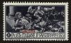 Stamp ID#84744 (1-97-693)