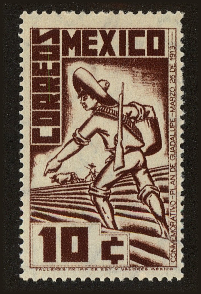 Front view of Mexico 738 collectors stamp