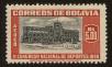 Stamp ID#84120 (1-97-69)