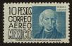 Stamp ID#84763 (1-97-712)
