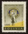 Stamp ID#84122 (1-97-71)