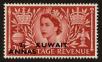 Stamp ID#84790 (1-97-739)