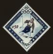 Stamp ID#84805 (1-97-754)