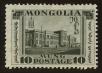 Stamp ID#84807 (1-97-756)