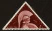 Stamp ID#84826 (1-97-775)