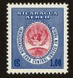 Stamp ID#84871 (1-97-820)