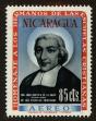 Stamp ID#84876 (1-97-825)