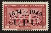 Stamp ID#84934 (1-97-883)