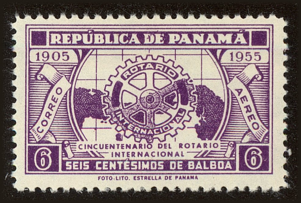 Front view of Panama C150 collectors stamp