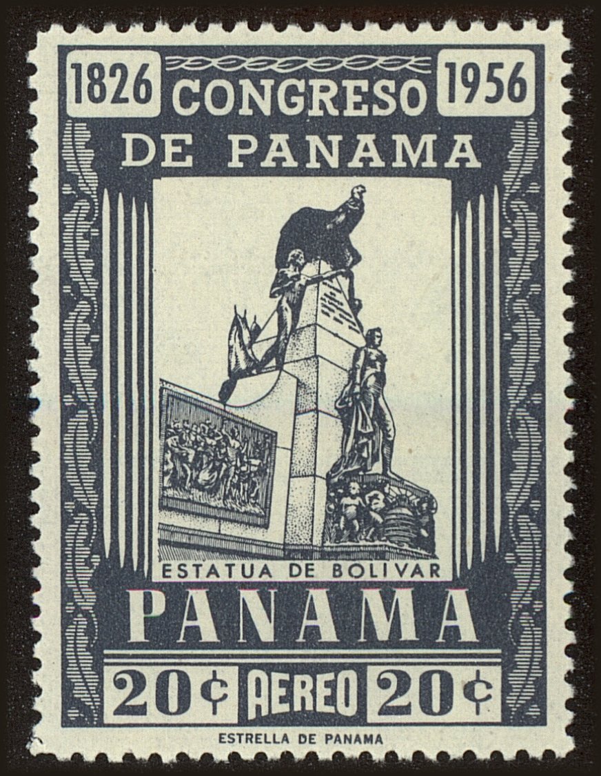 Front view of Panama C178 collectors stamp