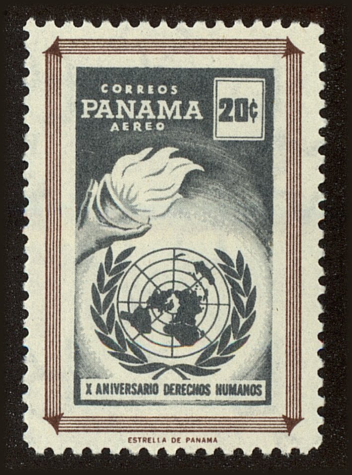 Front view of Panama C215 collectors stamp
