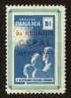 Stamp ID#84964 (1-97-913)