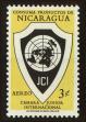 Stamp ID#84978 (1-97-927)
