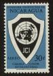 Stamp ID#84984 (1-97-933)
