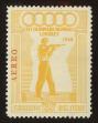Stamp ID#84992 (1-97-941)