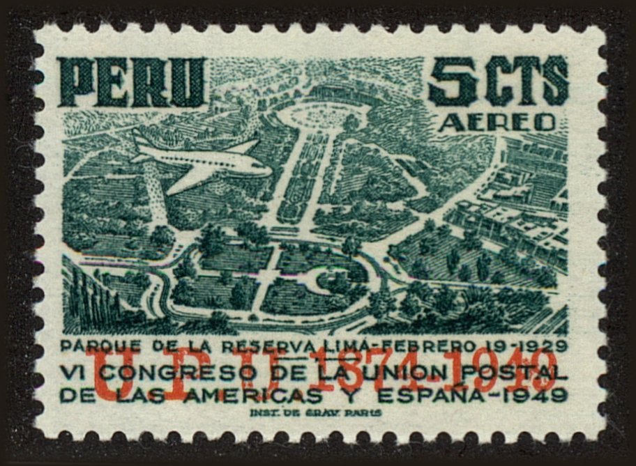 Front view of Peru C94 collectors stamp