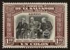 Stamp ID#85023 (1-97-972)