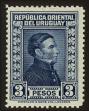 Stamp ID#93607 (1-98-268)